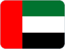 امید امارات